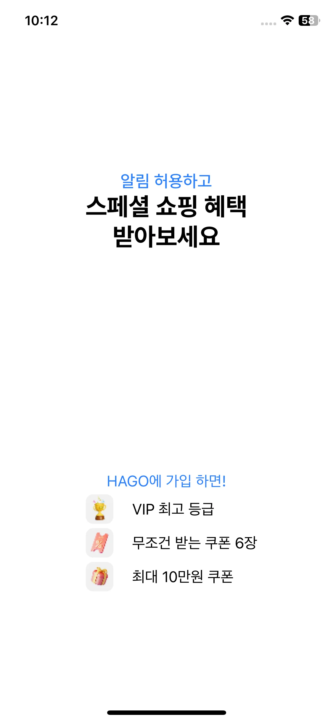 Test Image 1